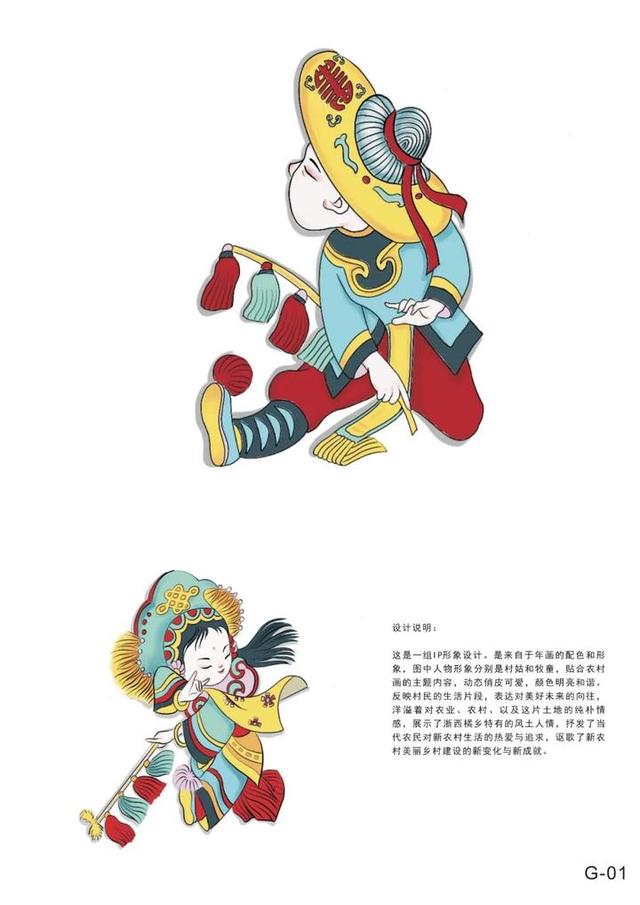中國(guó)手藝網(wǎng)-麥秸畫(huà)成為文創(chuàng)產(chǎn)品,助力鄉(xiāng)村扶貧