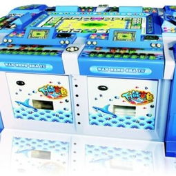 探索鯊魚海洋游戲機供應商 廣州市番禺漢武萬寶利電子產(chǎn)品廠