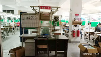 工廠閑置電子產(chǎn)品自動流水線轉讓信息