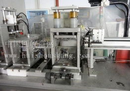 二手電子產(chǎn)品包裝載帶成型機械轉讓