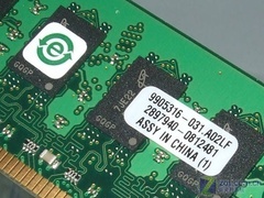 內(nèi)存價(jià)格探底，誰在裸泳？深度剖析當(dāng)前市場(chǎng)水分最大的產(chǎn)品