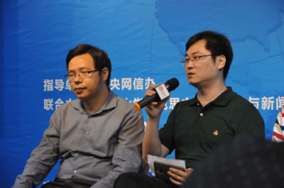 拓爾思 技術支撐移動互聯網時代的媒體融合與微夢營銷