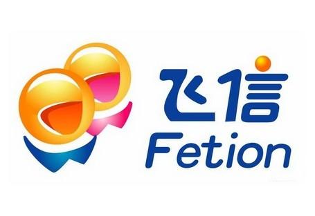 騰訊微博即將關閉服務，那些年我們追過的微夢營銷